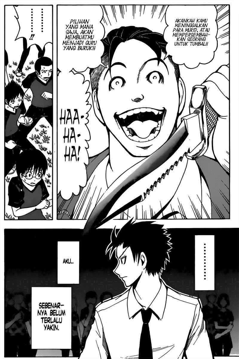 Assassination Classroom Chapter 42 Image 14