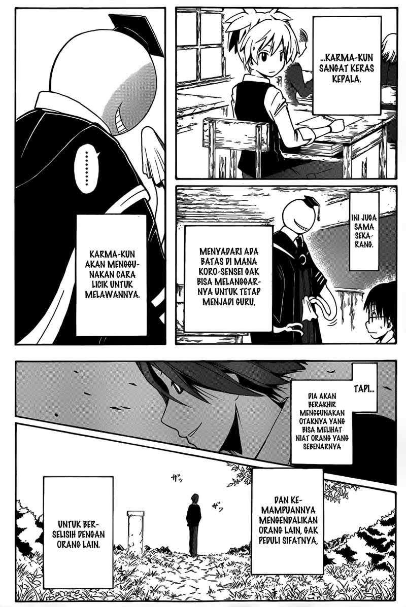 Assassination Classroom Chapter 5 Image 8
