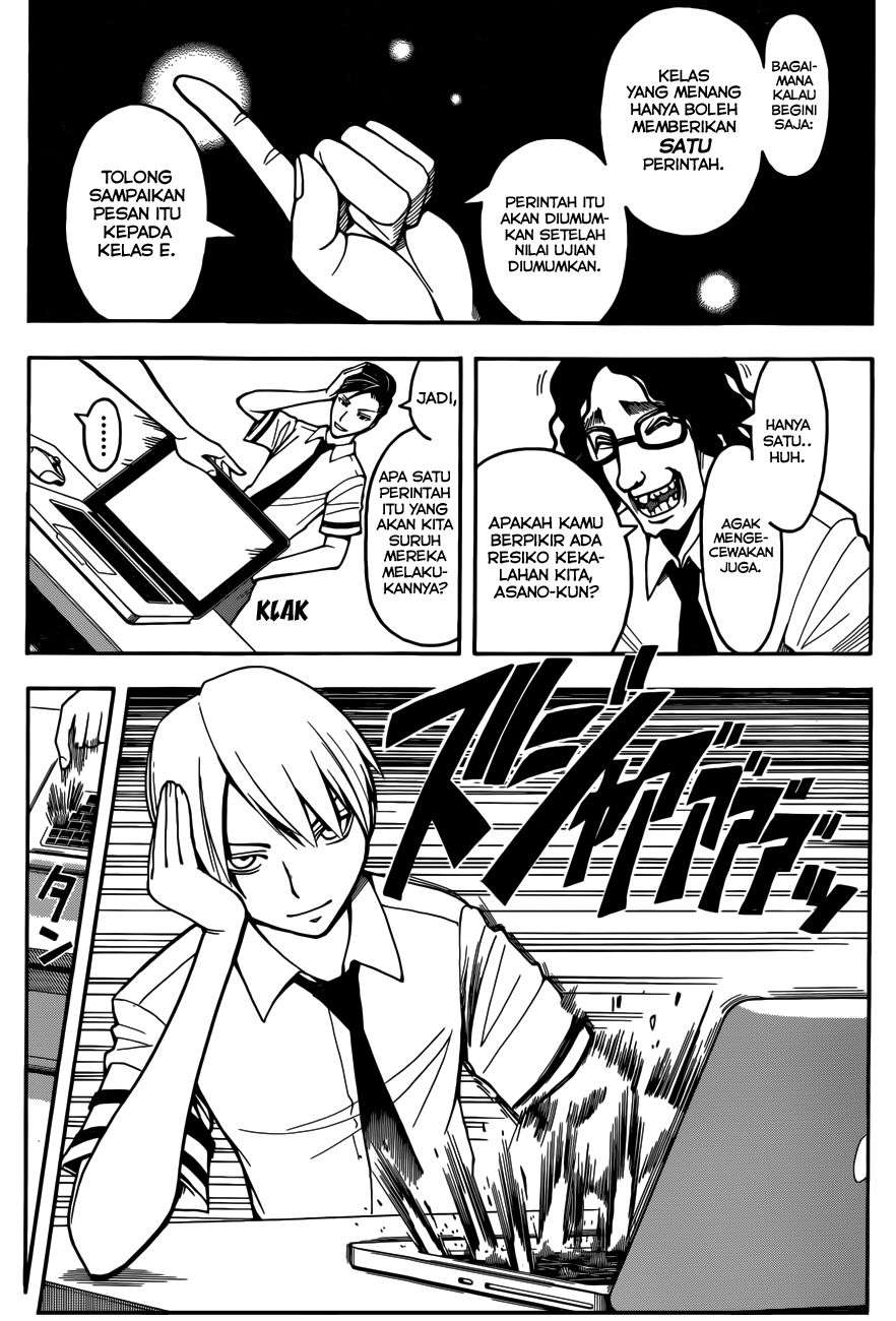 Assassination Classroom Chapter 54 Image 3