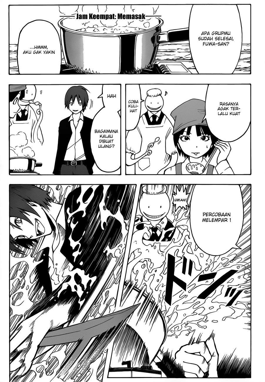 Assassination Classroom Chapter 6 Image 3