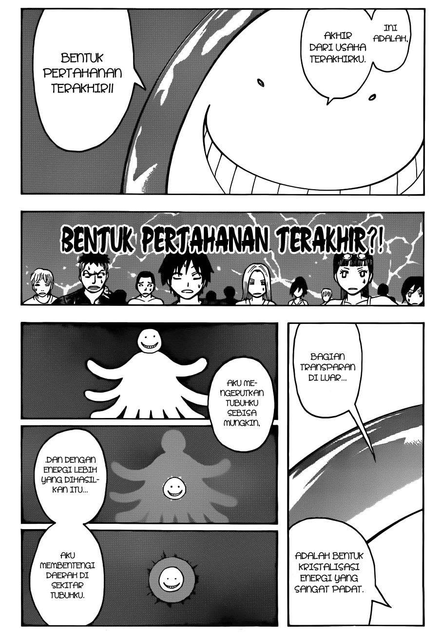 Assassination Classroom Chapter 62 Image 5