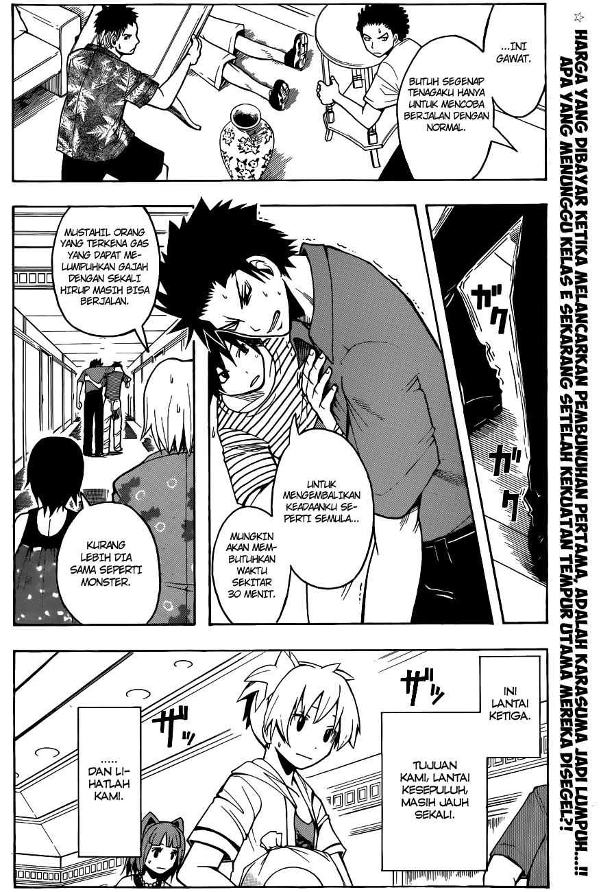 Assassination Classroom Chapter 64 Image 2