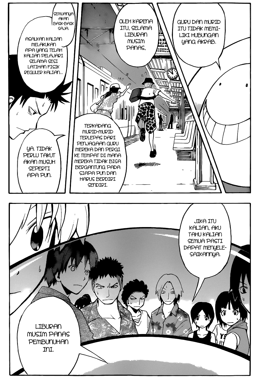 Assassination Classroom Chapter 64 Image 5