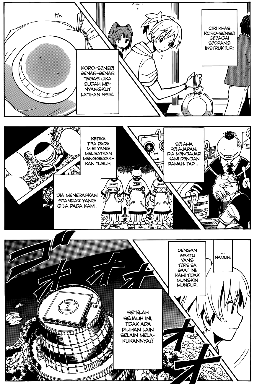 Assassination Classroom Chapter 64 Image 6