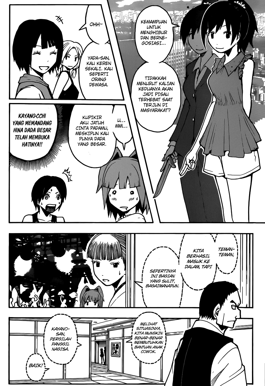 Assassination Classroom Chapter 66 Image 12