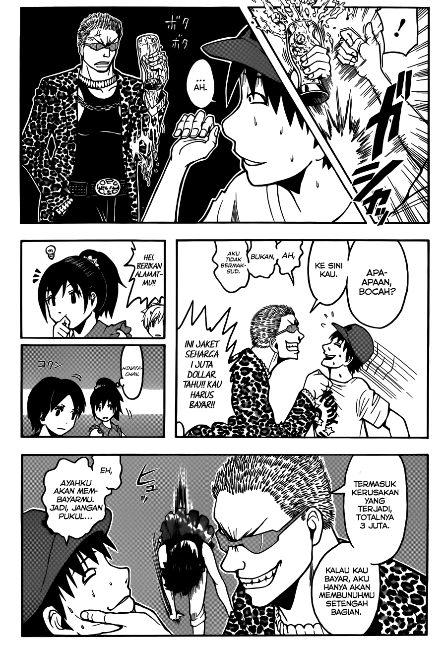 Assassination Classroom Chapter 66 Image 15