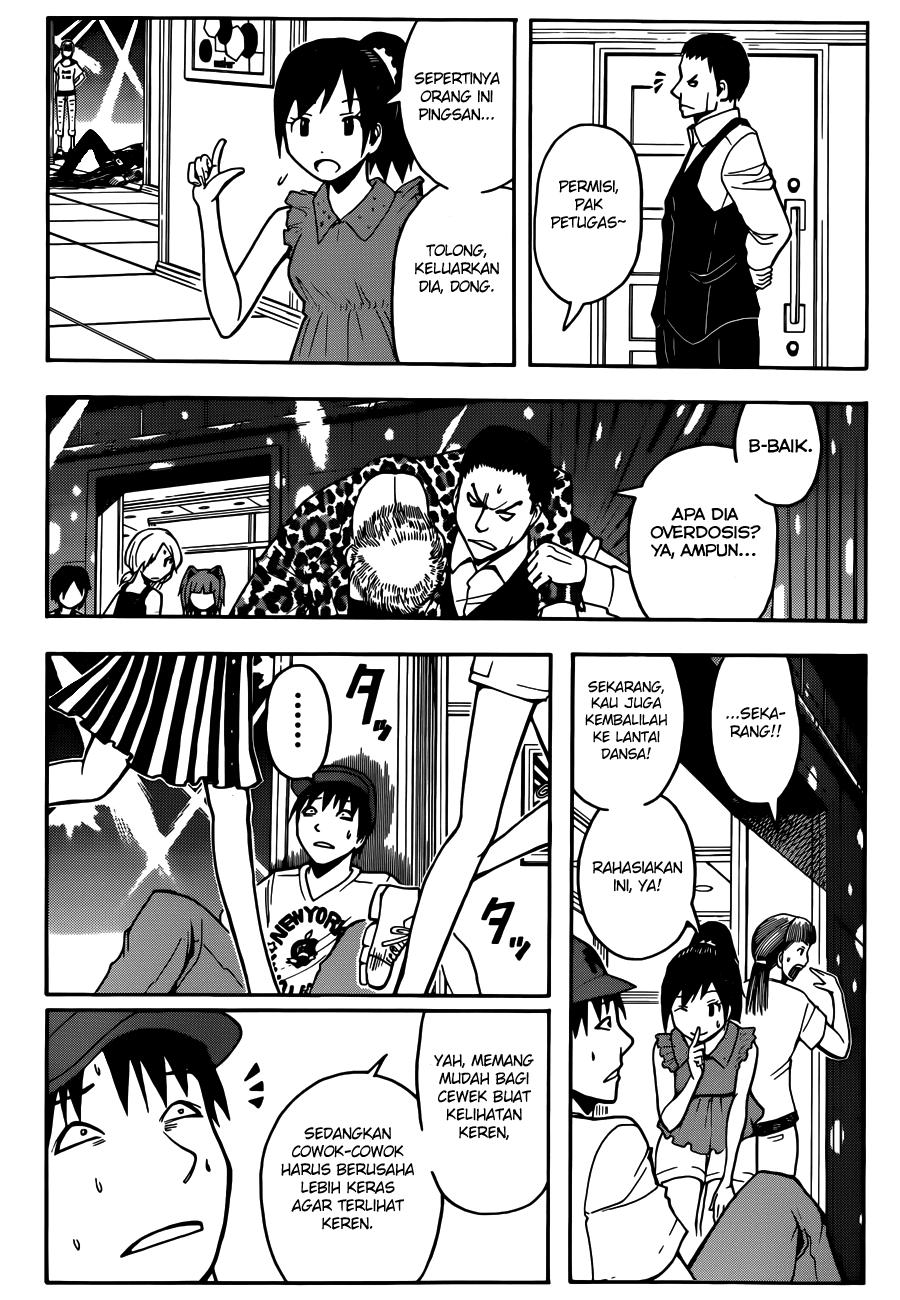 Assassination Classroom Chapter 66 Image 17
