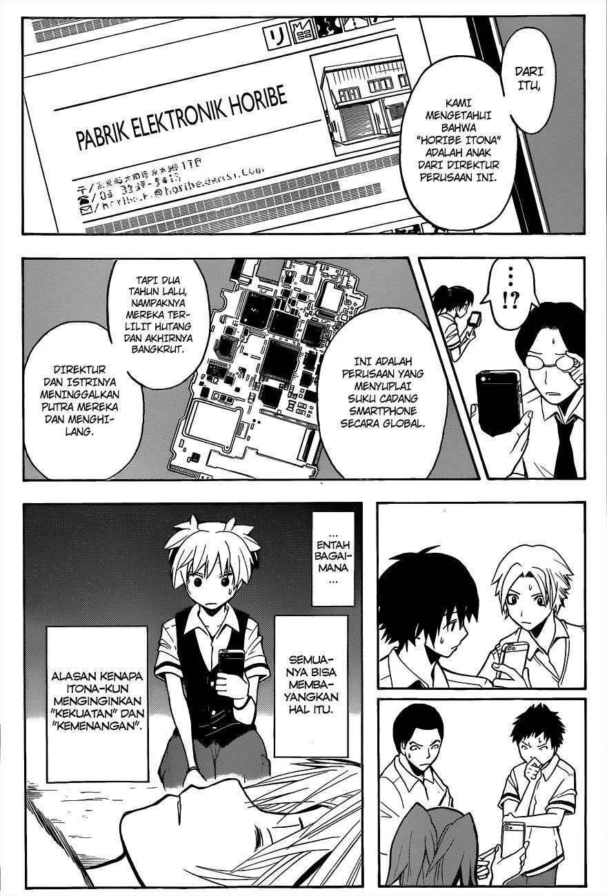 Assassination Classroom Chapter 88 Image 18