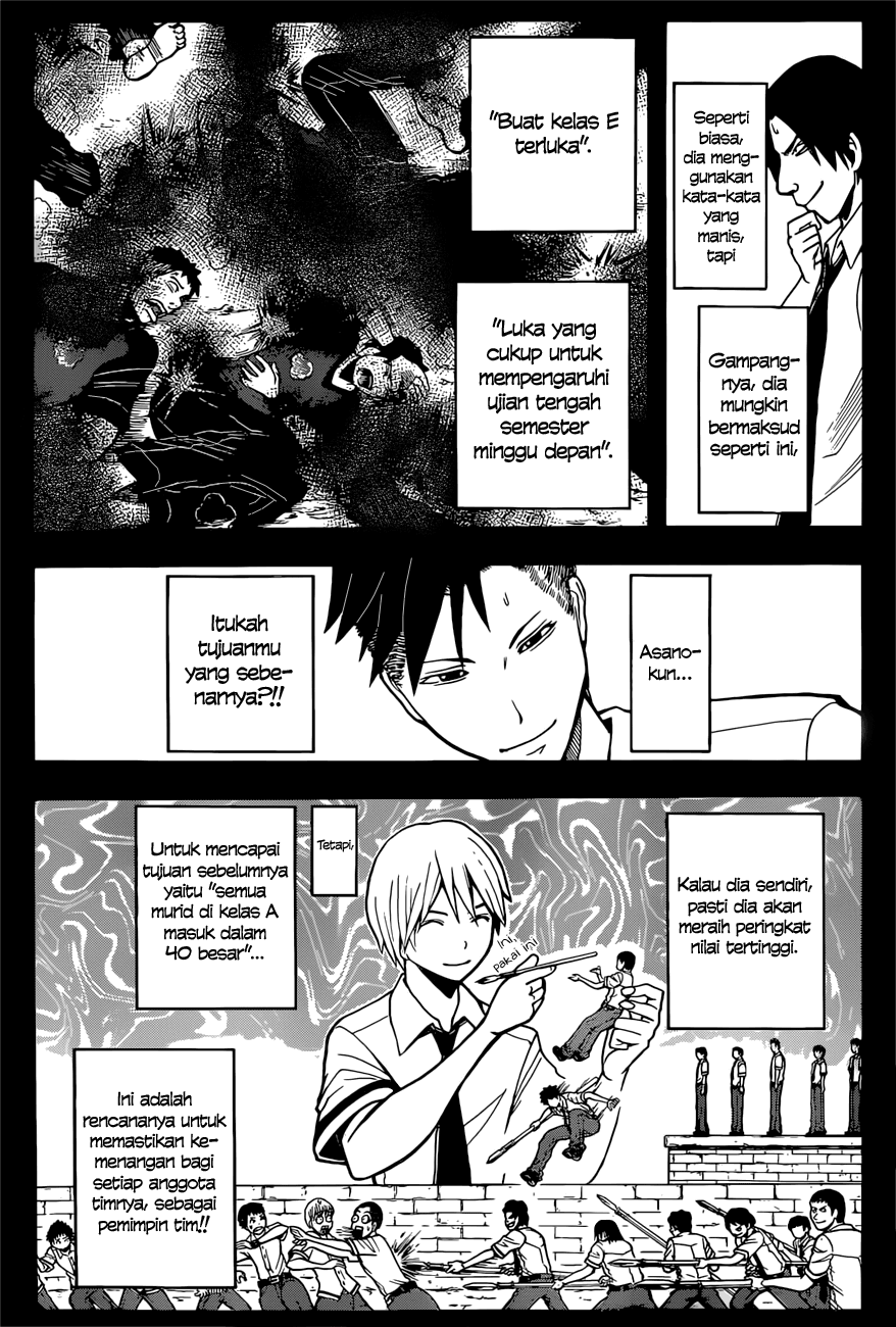 Assassination Classroom Chapter 91 Image 12