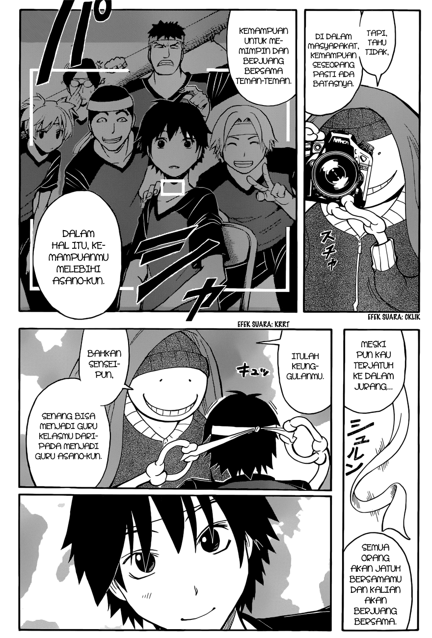 Assassination Classroom Chapter 91 Image 15