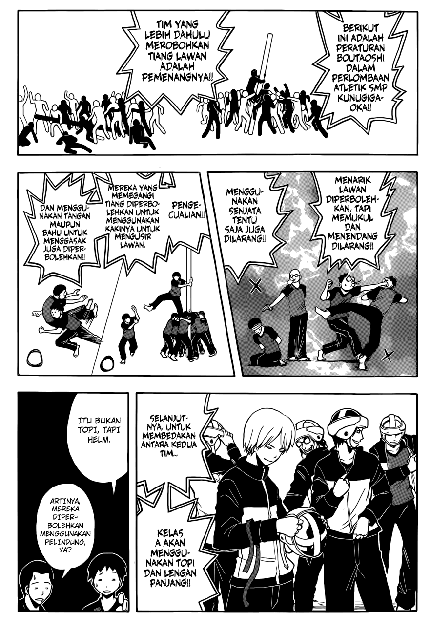 Assassination Classroom Chapter 91 Image 17