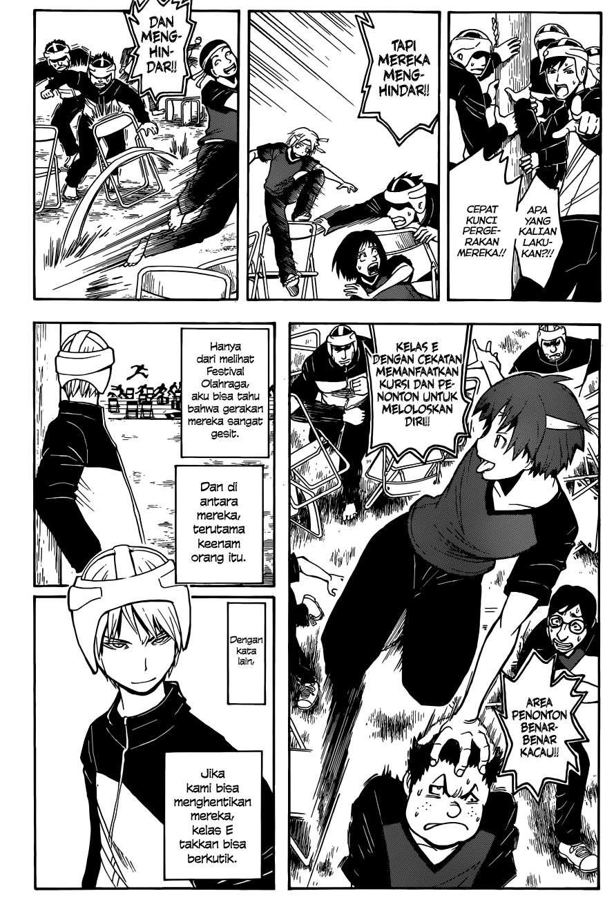 Assassination Classroom Chapter 94 Image 18