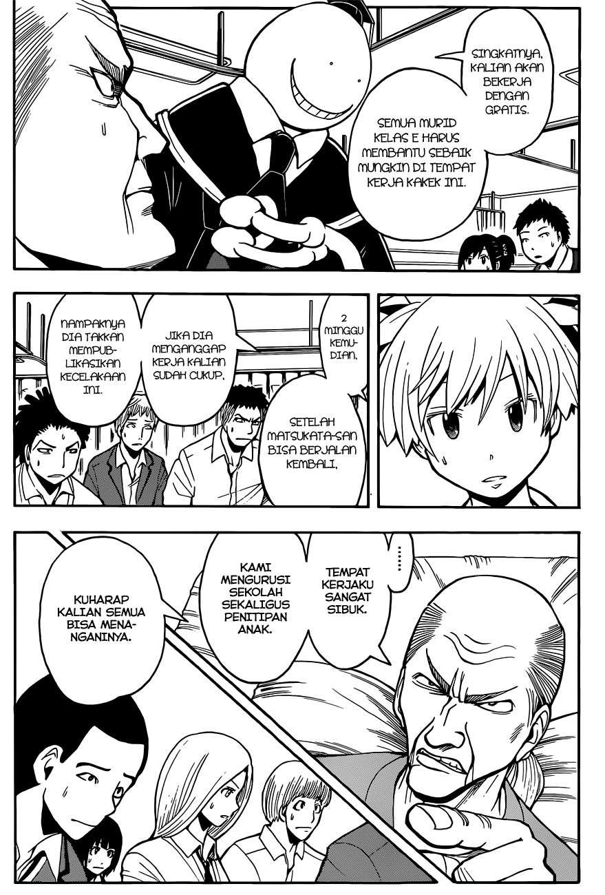 Assassination Classroom Chapter 98 Image 3