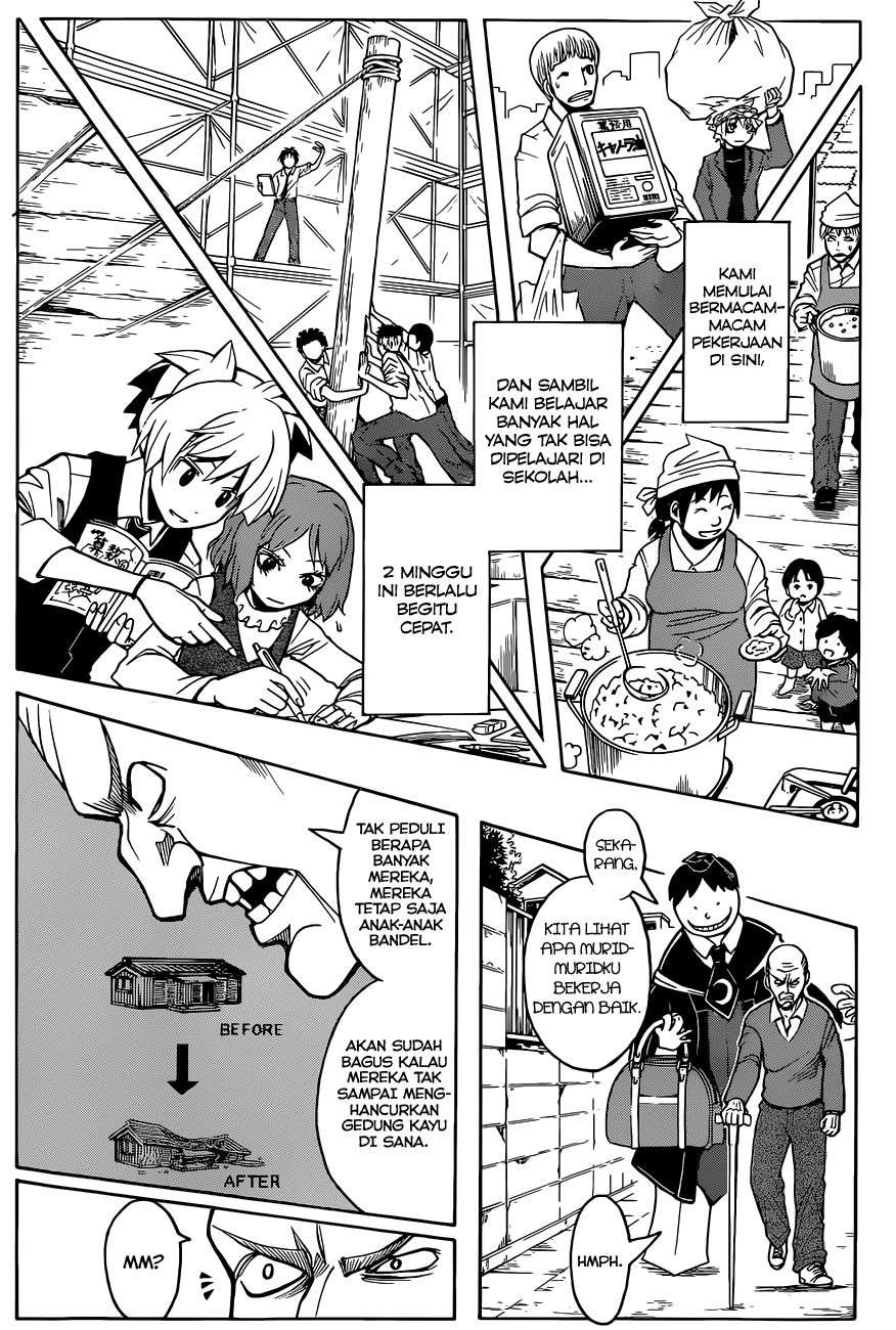 Assassination Classroom Chapter 98 Image 18
