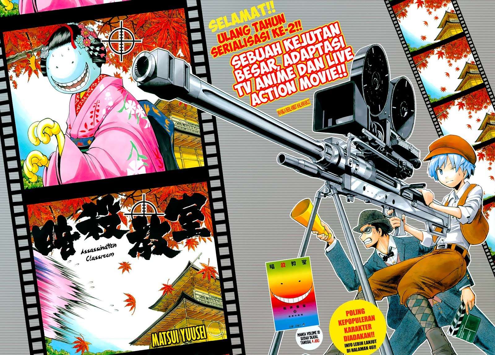 Assassination Classroom Chapter 99 Image 3
