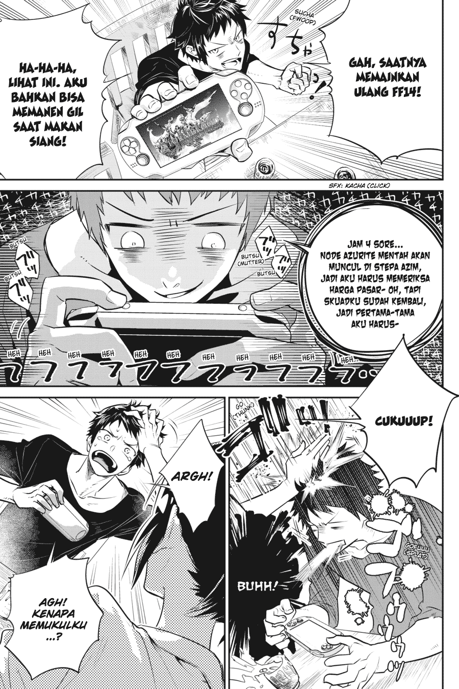Final Fantasy: Lost Stranger Chapter 01 Image 4