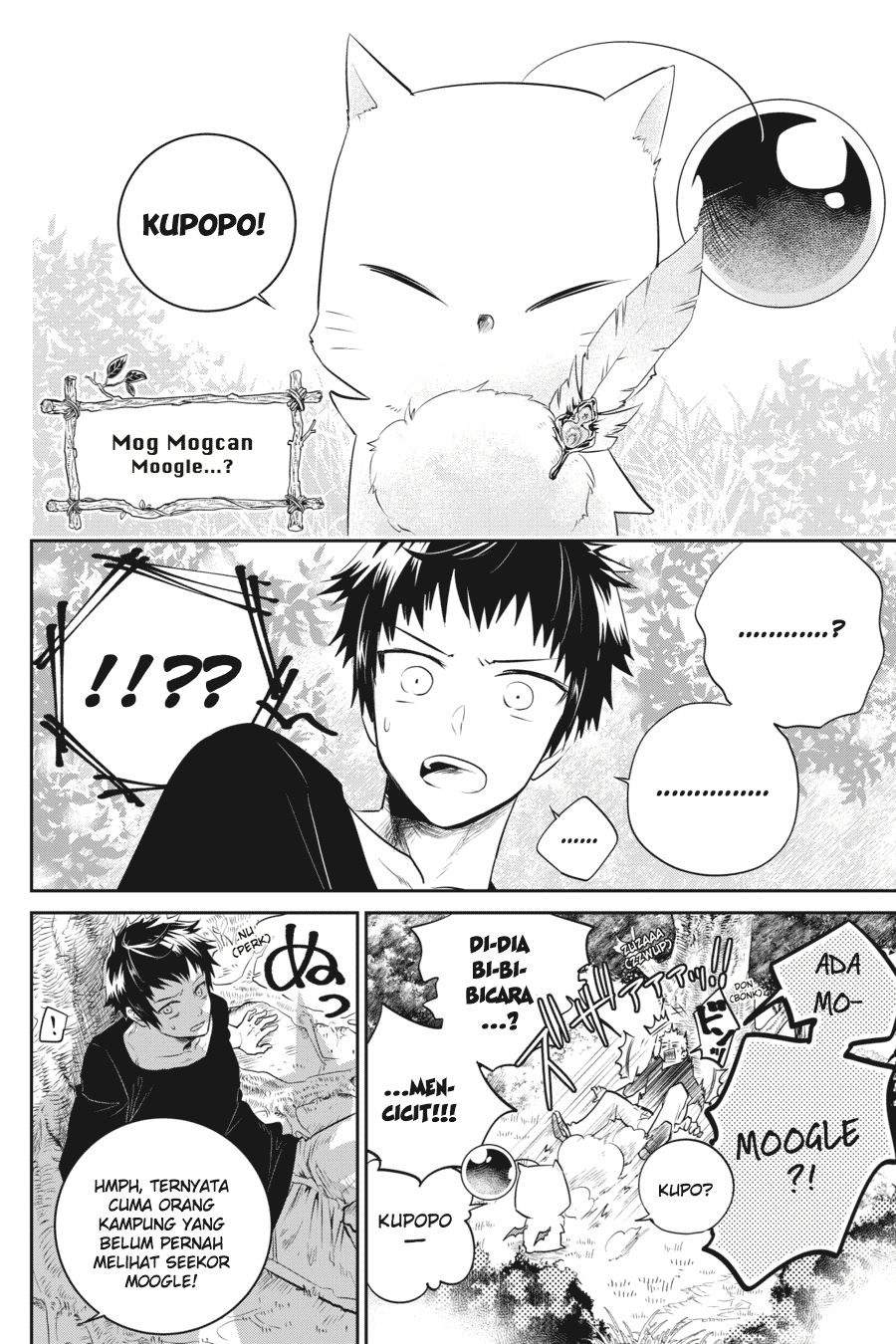 Final Fantasy: Lost Stranger Chapter 01 Image 15