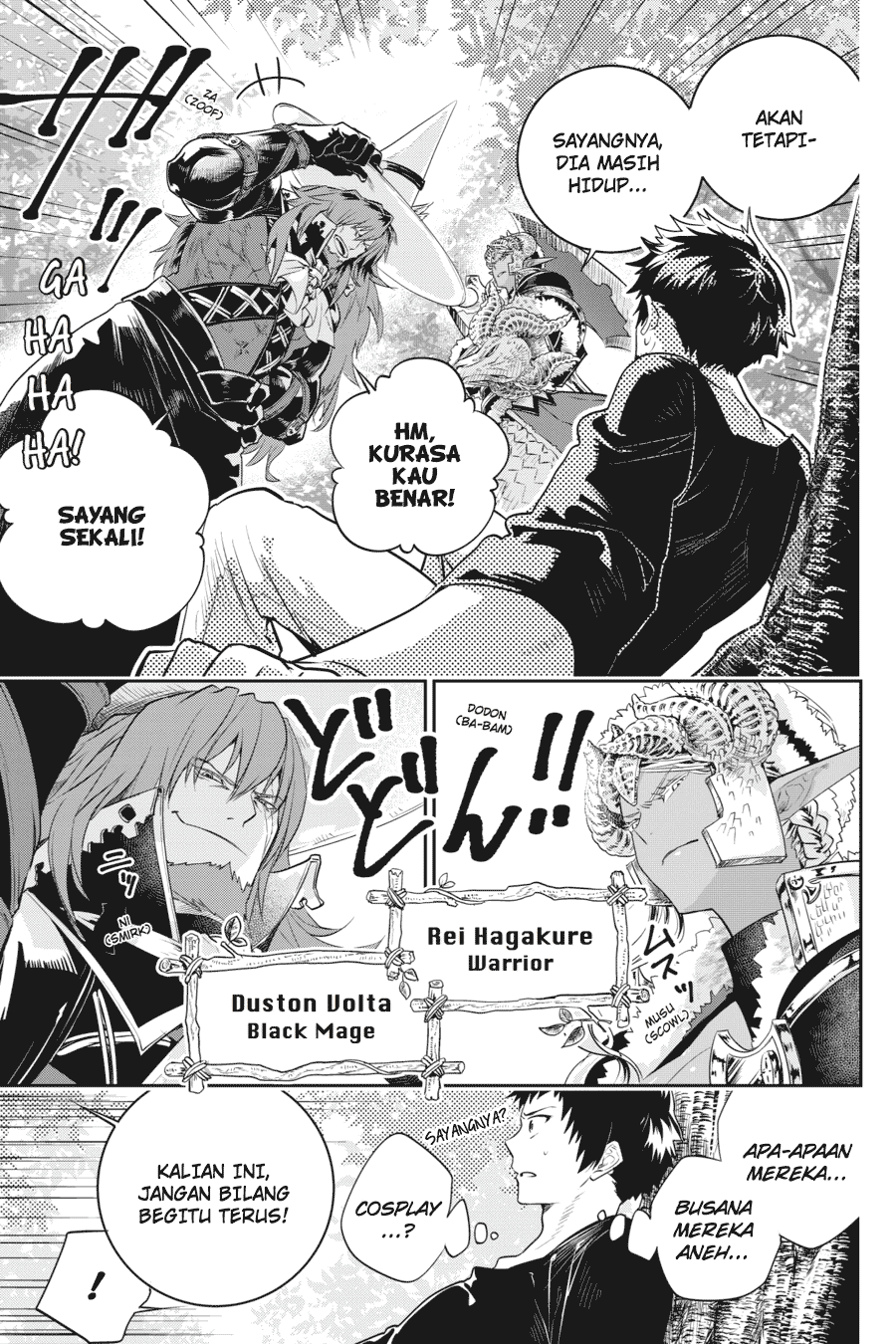 Final Fantasy: Lost Stranger Chapter 01 Image 16