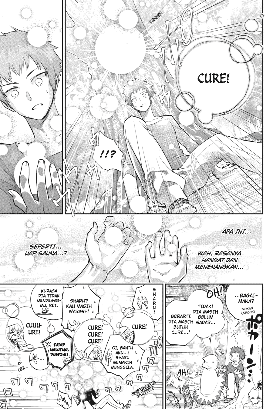 Final Fantasy: Lost Stranger Chapter 01 Image 18