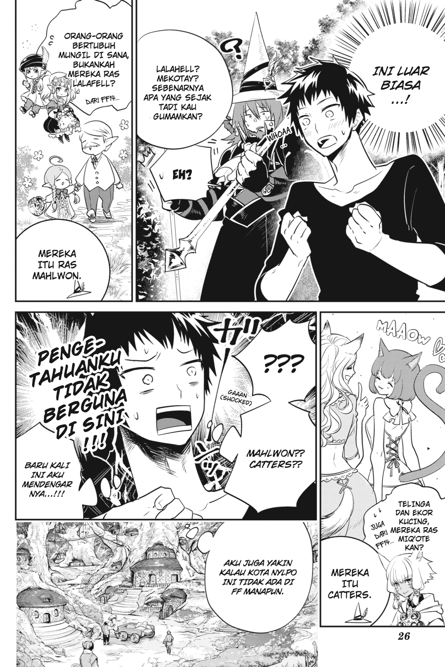 Final Fantasy: Lost Stranger Chapter 01 Image 24