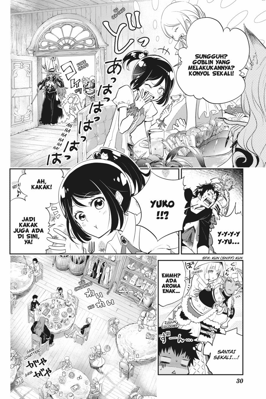 Final Fantasy: Lost Stranger Chapter 01 Image 28