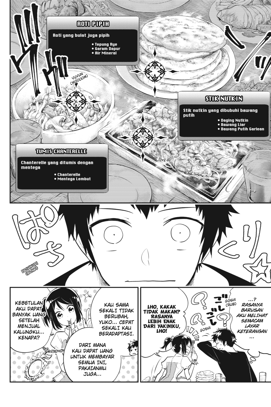 Final Fantasy: Lost Stranger Chapter 01 Image 30