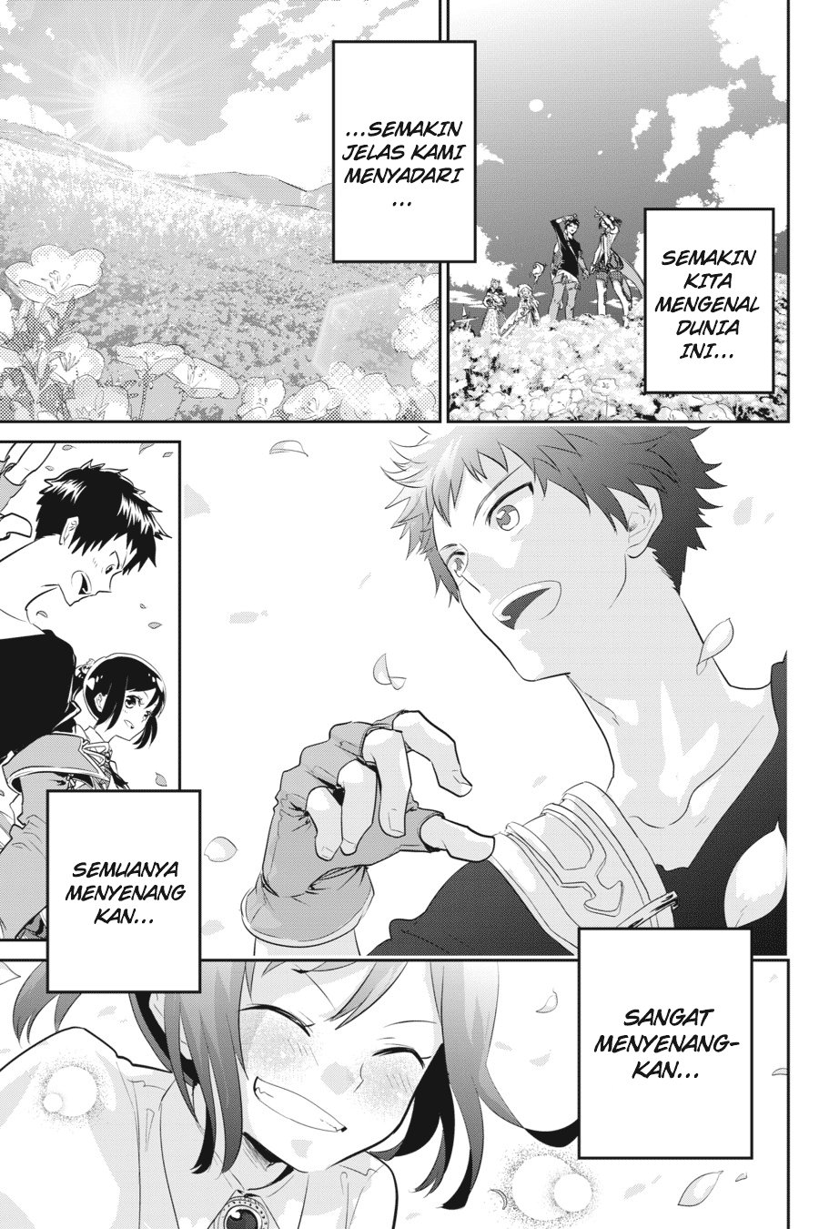 Final Fantasy: Lost Stranger Chapter 01 Image 43