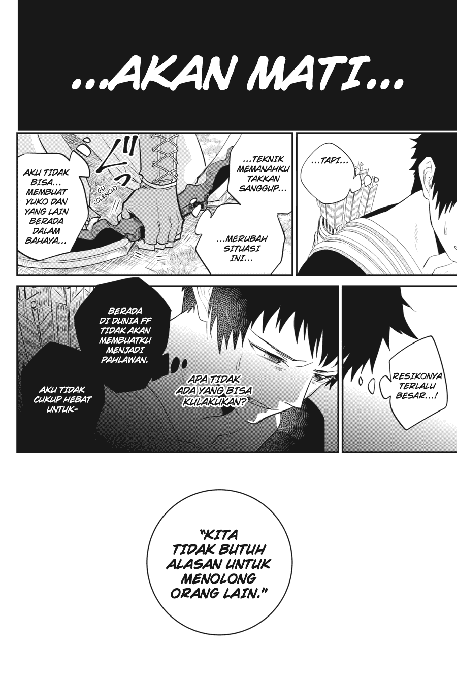 Final Fantasy: Lost Stranger Chapter 01 Image 53