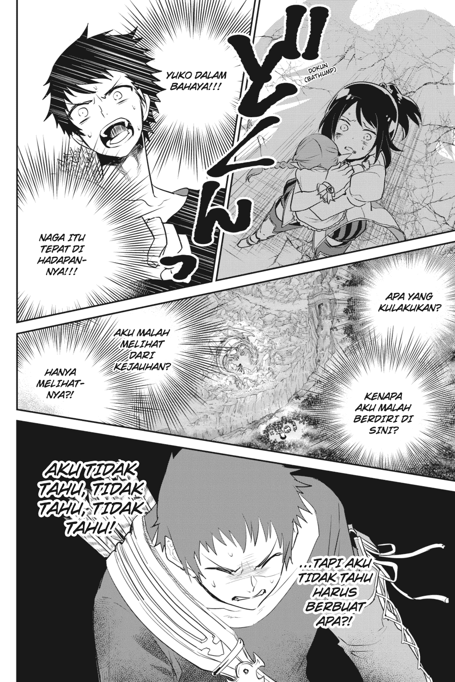 Final Fantasy: Lost Stranger Chapter 01 Image 59