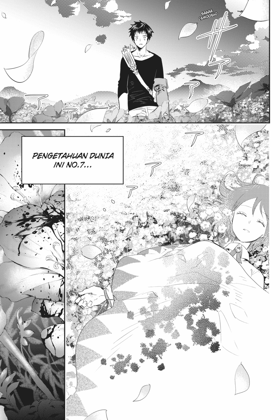 Final Fantasy: Lost Stranger Chapter 01 Image 73
