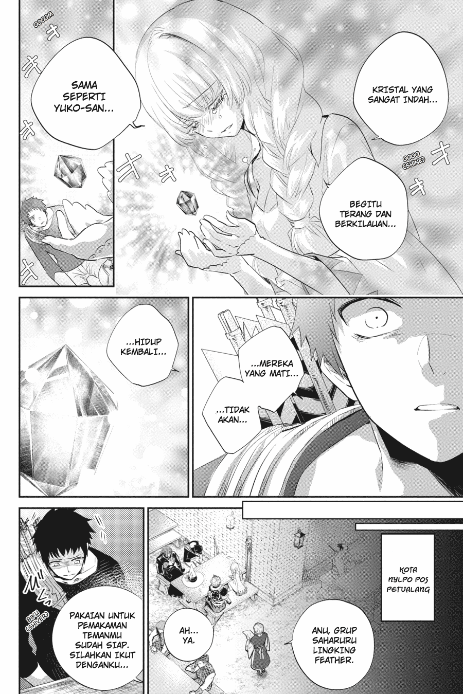 Final Fantasy: Lost Stranger Chapter 02 Image 7
