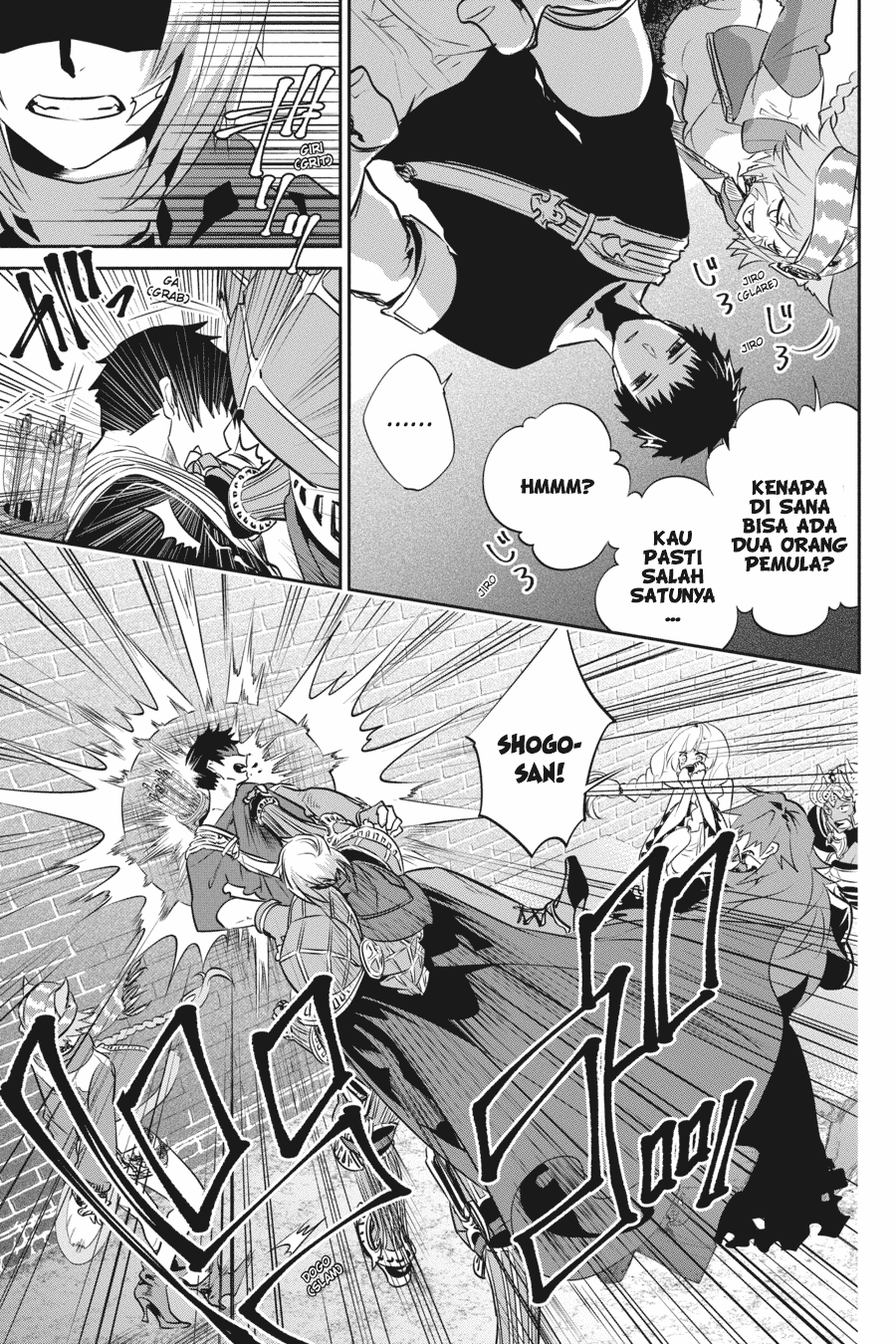 Final Fantasy: Lost Stranger Chapter 02 Image 10