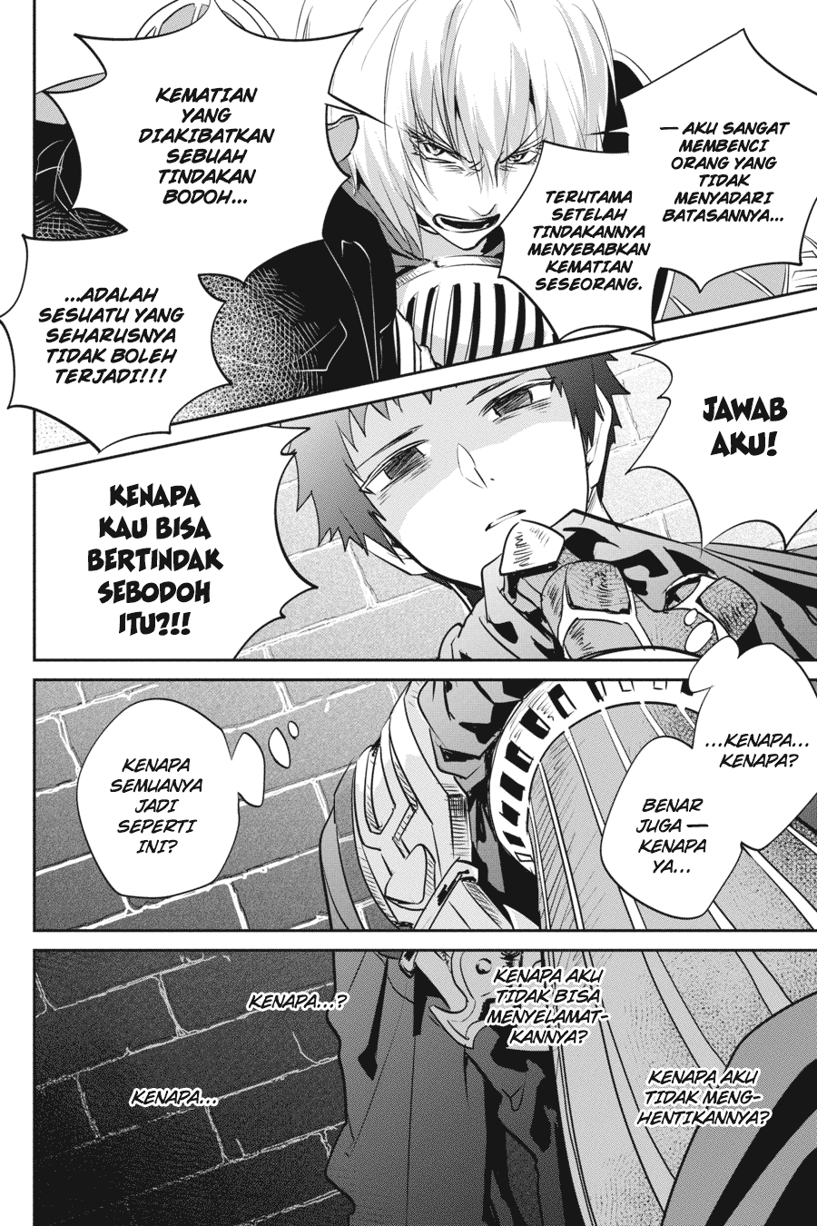 Final Fantasy: Lost Stranger Chapter 02 Image 11