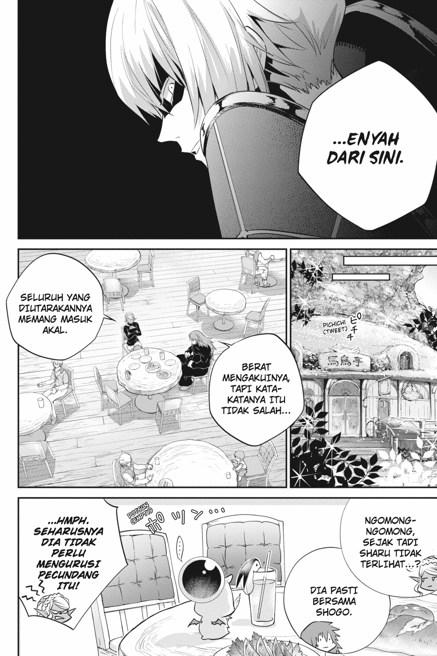 Final Fantasy: Lost Stranger Chapter 02 Image 15