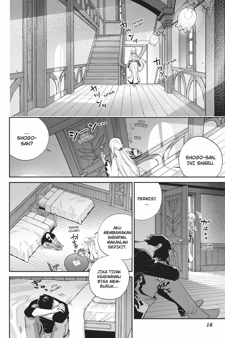 Final Fantasy: Lost Stranger Chapter 02 Image 17