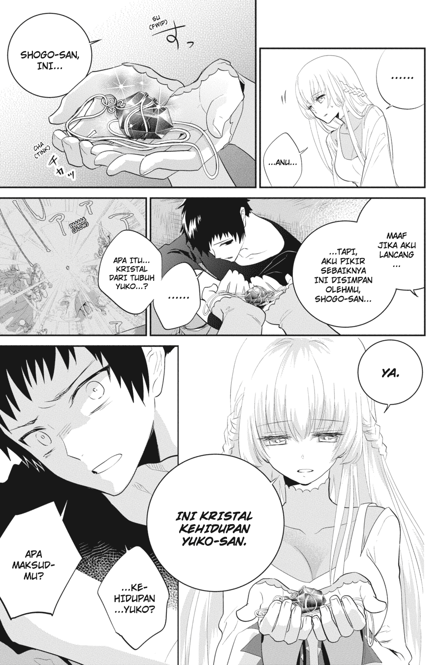 Final Fantasy: Lost Stranger Chapter 02 Image 18