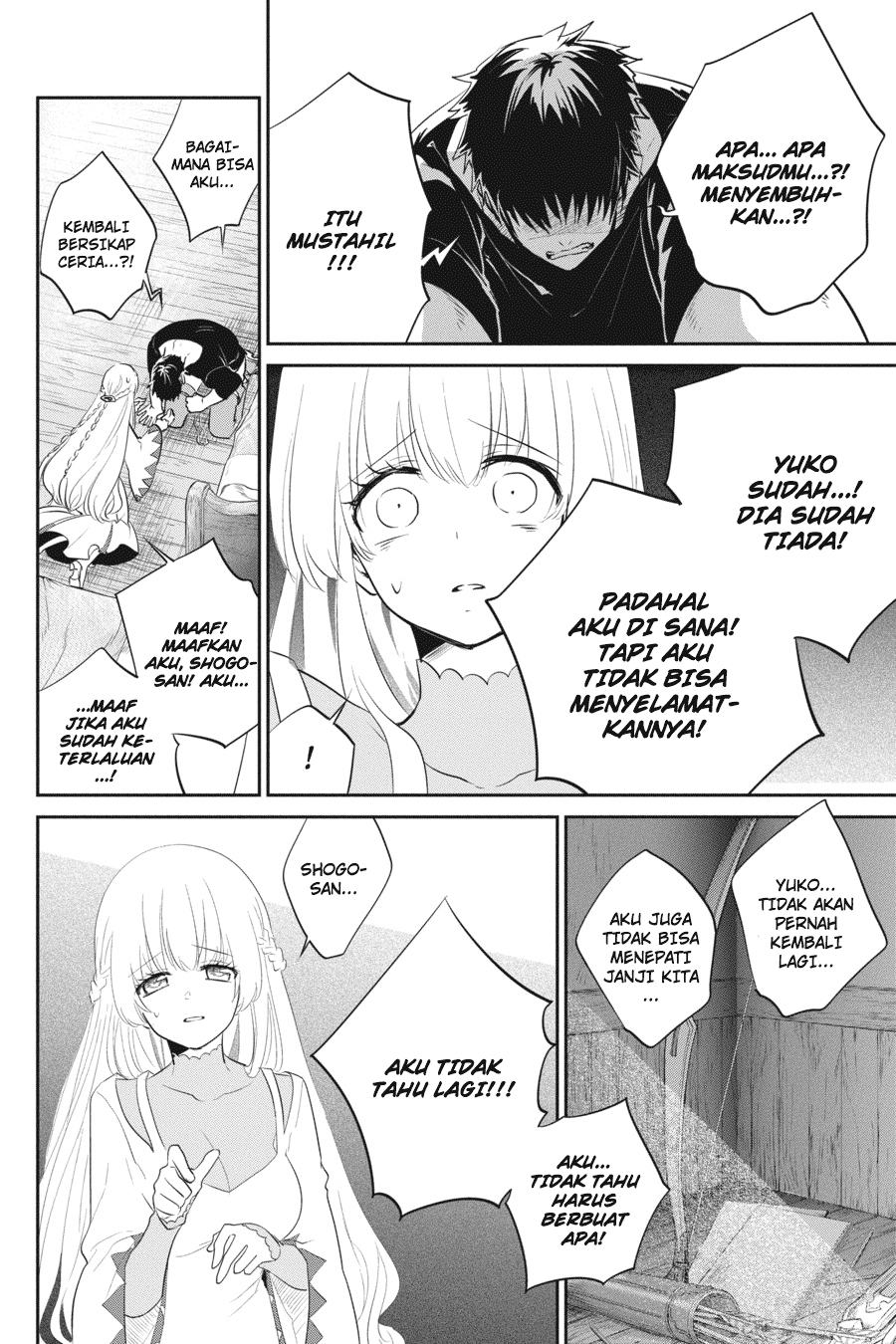 Final Fantasy: Lost Stranger Chapter 02 Image 23