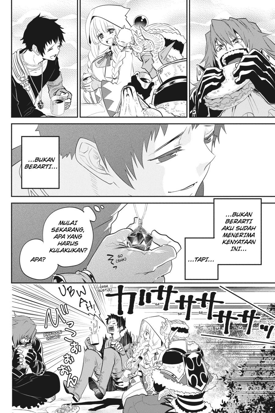 Final Fantasy: Lost Stranger Chapter 02 Image 29