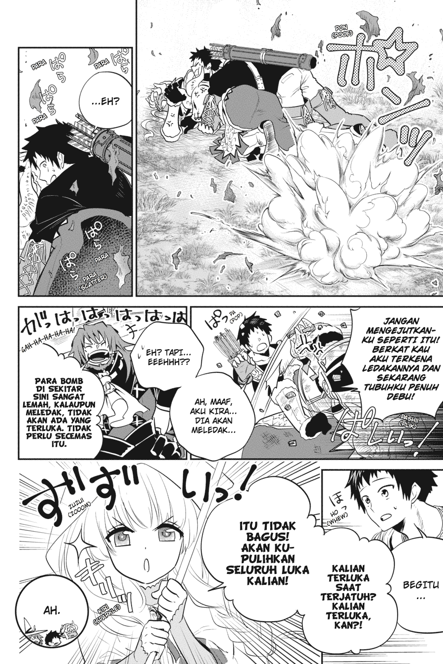 Final Fantasy: Lost Stranger Chapter 02 Image 35