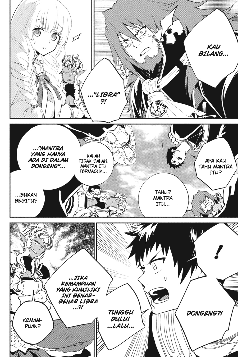 Final Fantasy: Lost Stranger Chapter 02 Image 41