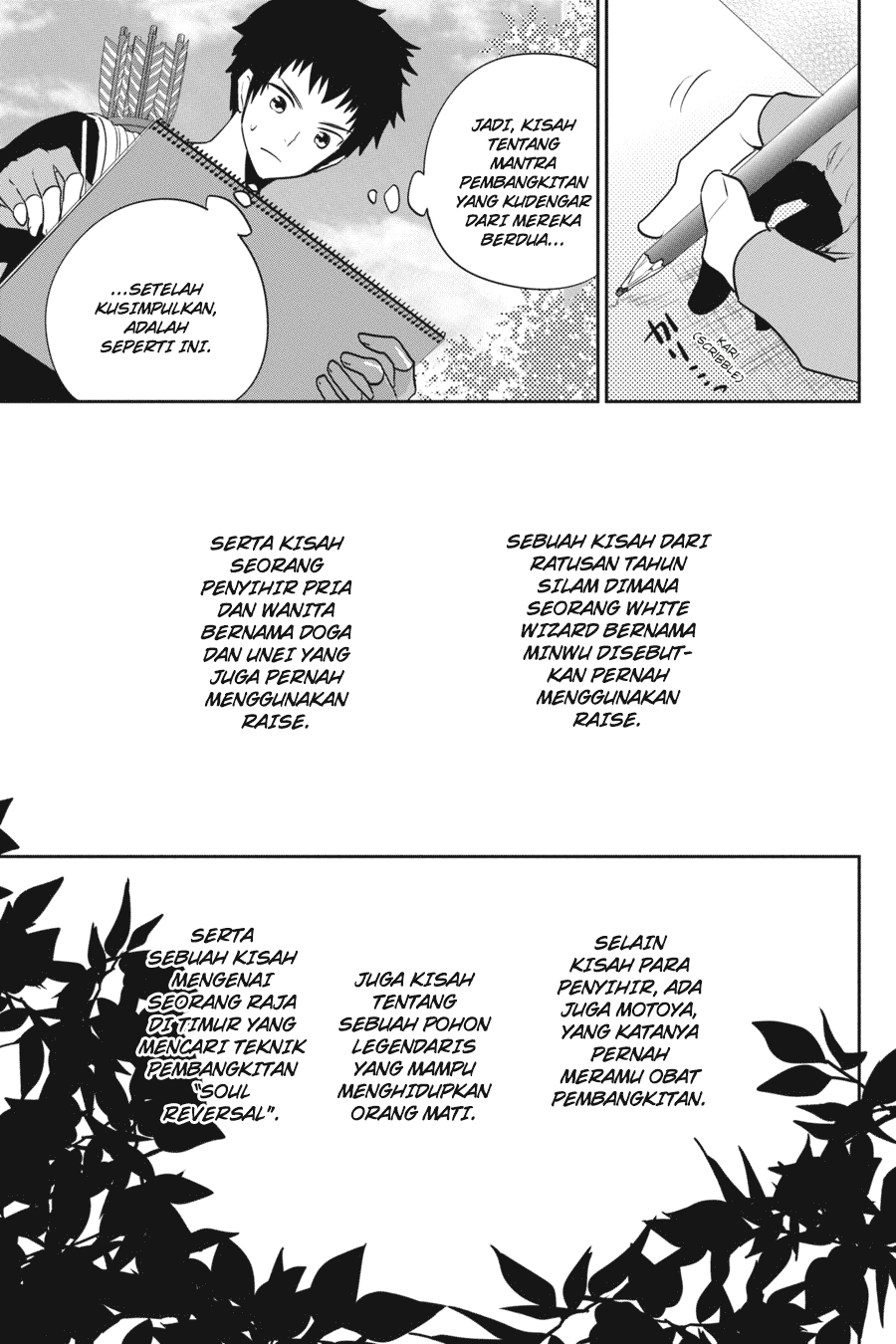 Final Fantasy: Lost Stranger Chapter 02 Image 44