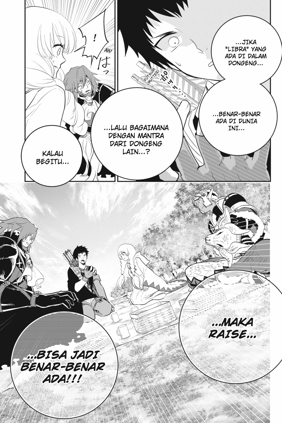 Final Fantasy: Lost Stranger Chapter 02 Image 46