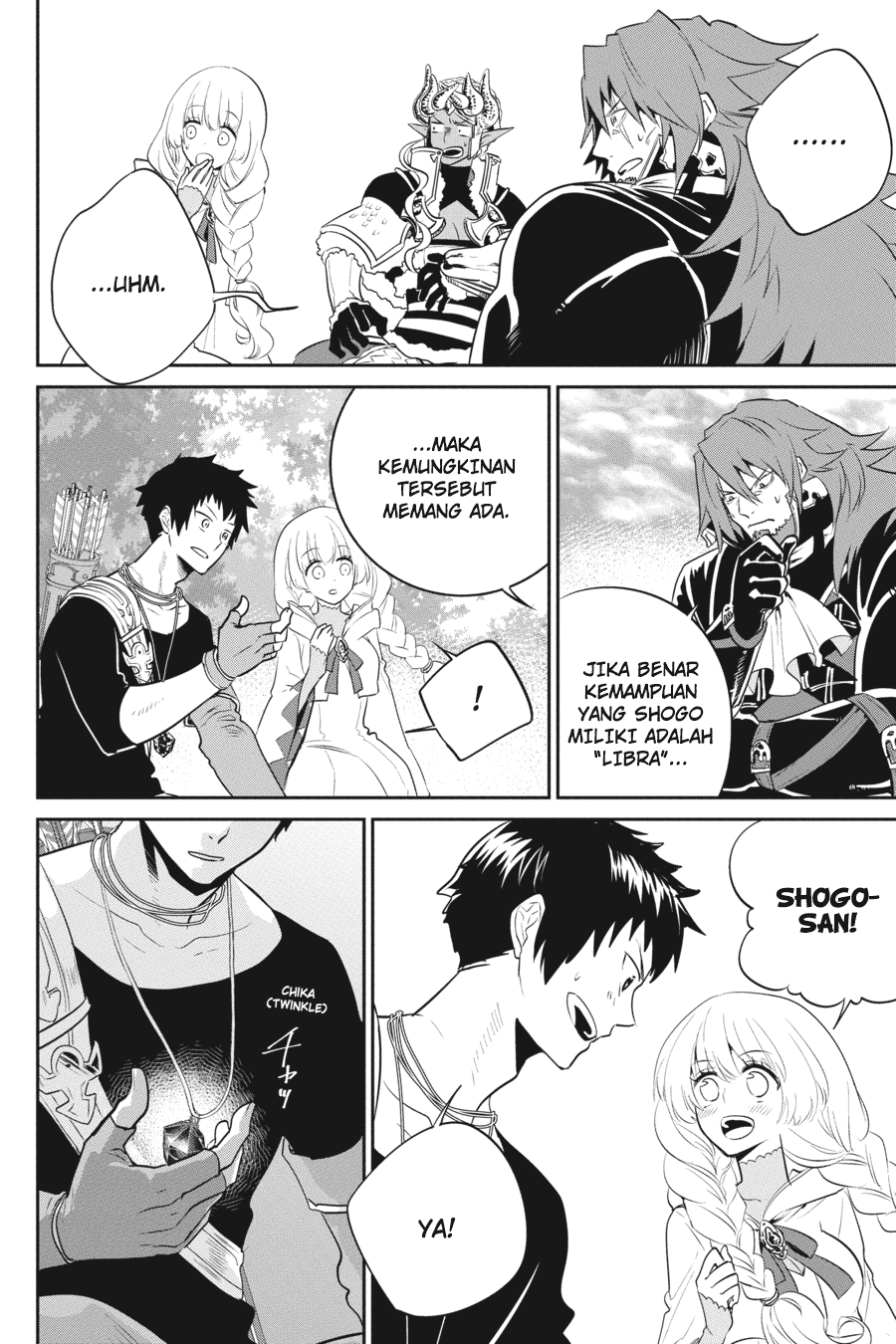 Final Fantasy: Lost Stranger Chapter 02 Image 47