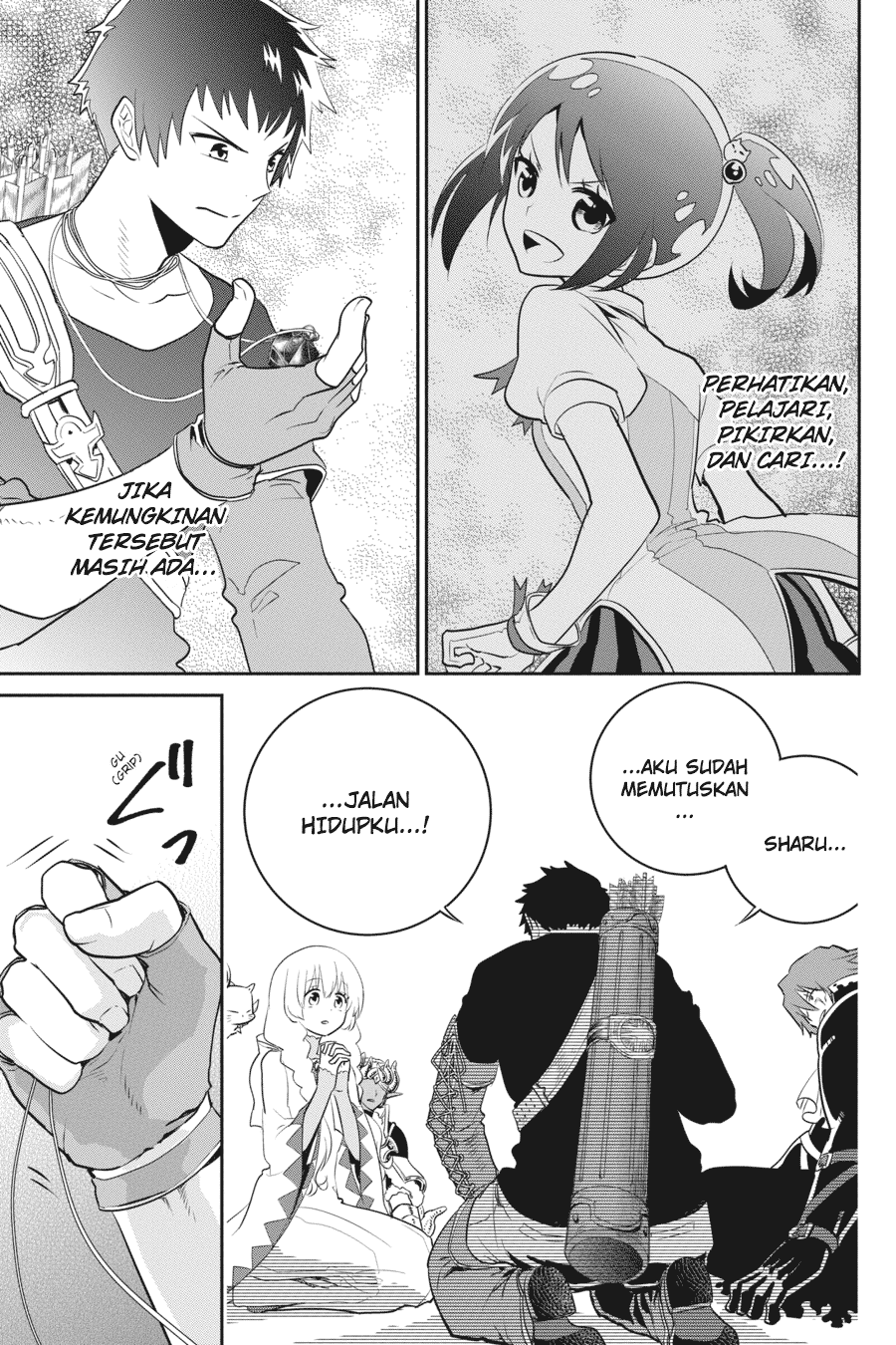 Final Fantasy: Lost Stranger Chapter 02 Image 48