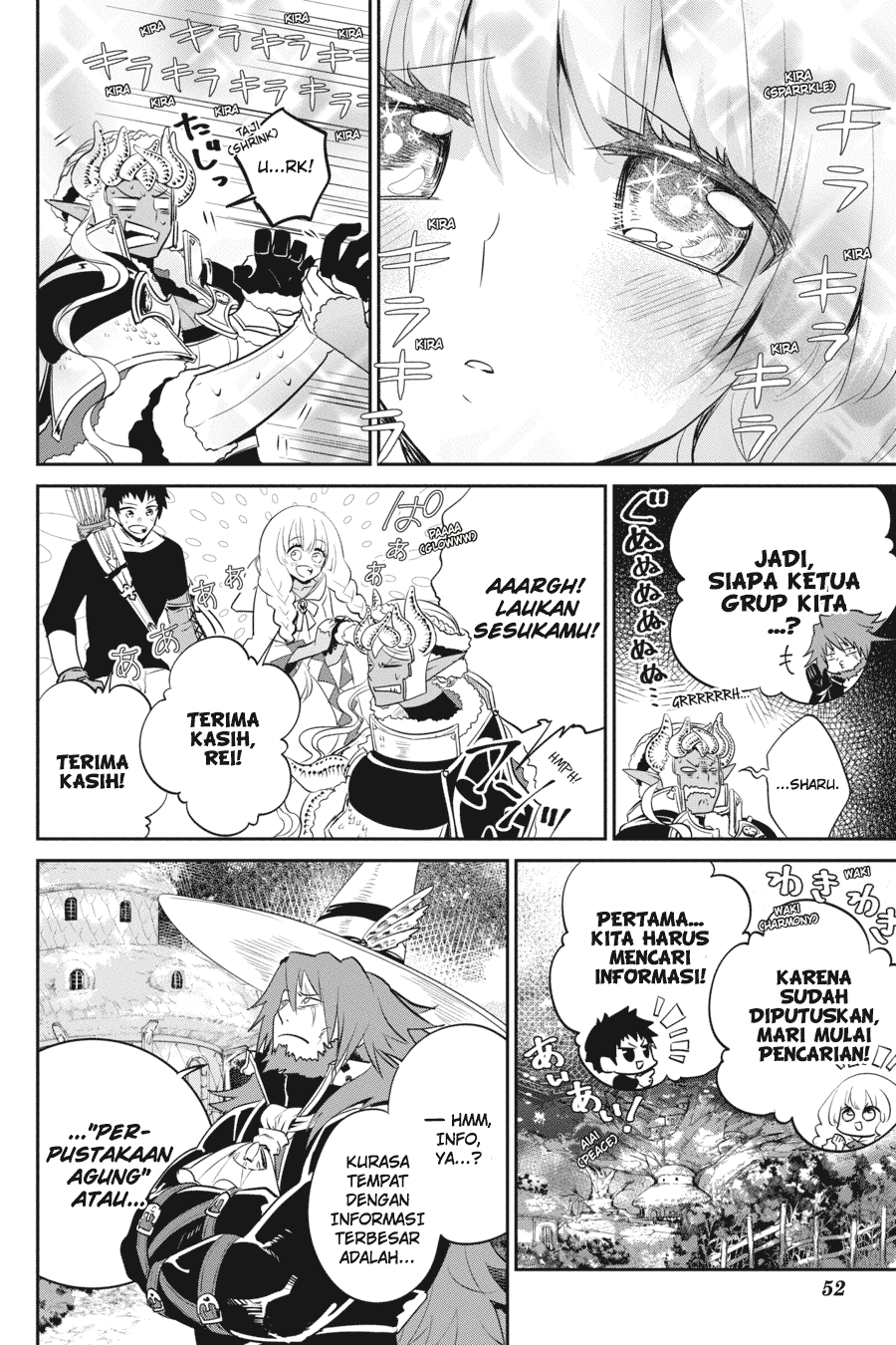 Final Fantasy: Lost Stranger Chapter 02 Image 52