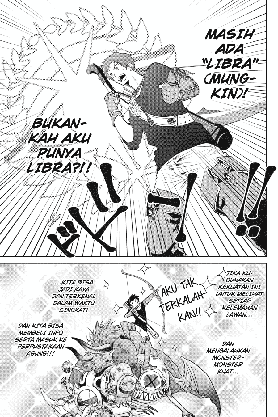Final Fantasy: Lost Stranger Chapter 02 Image 59