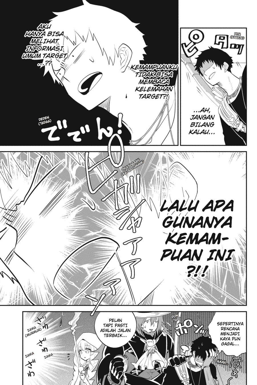 Final Fantasy: Lost Stranger Chapter 02 Image 61