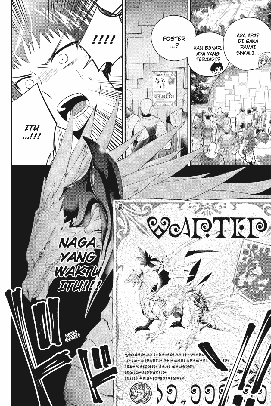 Final Fantasy: Lost Stranger Chapter 02 Image 62