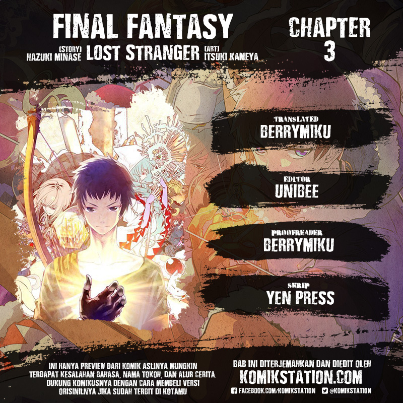 Final Fantasy: Lost Stranger Chapter 03 Image 1