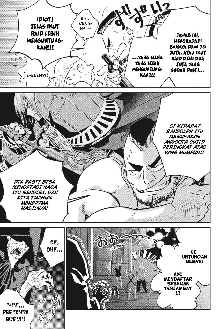 Final Fantasy: Lost Stranger Chapter 03 Image 4